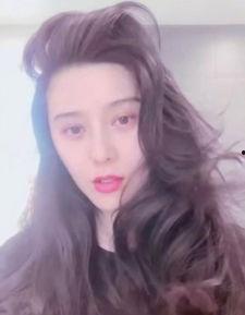 范冰冰女明星爆料视频,揭秘娱乐圈不为人知的秘密 第1张 范冰冰女明星爆料视频,揭秘娱乐圈不为人知的秘密 第1张