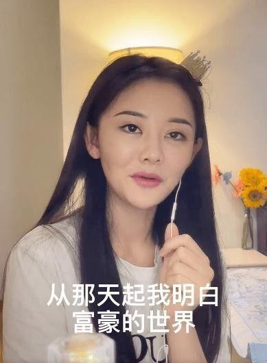 女网红最新爆料大全下载,揭秘娱乐圈幕后真相 第3张 女网红最新爆料大全下载,揭秘娱乐圈幕后真相 第3张