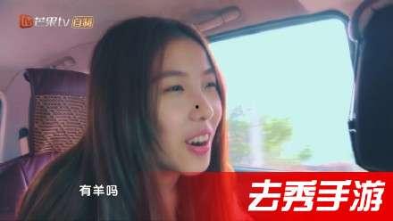 变形计免费在线观看,在线观看，见证人生蜕变之旅  第3张