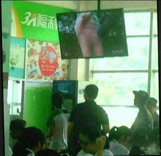 万秀食堂爆料视频播放大全,揭秘校园美食背后的故事