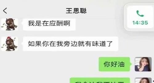 娱乐圈吃瓜公众号都有哪些,揭秘热门八卦背后的真相