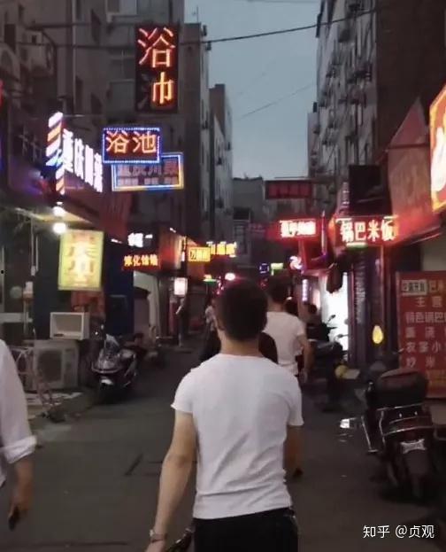 西安城中村外卖爆料视频,揭秘外卖配送背后的真实故事 第2张 西安城中村外卖爆料视频,揭秘外卖配送背后的真实故事 第2张