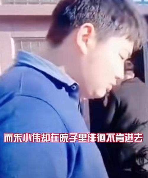 朱小伟母亲爆料视频大全,揭开家庭真相 第3张 朱小伟母亲爆料视频大全,揭开家庭真相 第3张