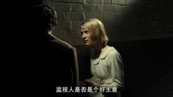 双重人格在线观看,揭秘心理界限的惊悚之旅 第2张 双重人格在线观看,揭秘心理界限的惊悚之旅 第2张