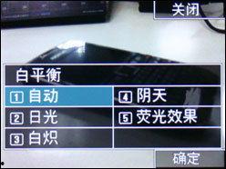 施耐德爆料视频,行业内幕大曝光 第3张 施耐德爆料视频,行业内幕大曝光 第3张