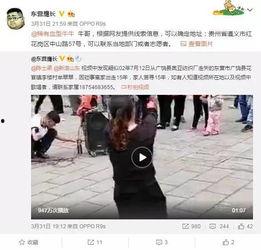 朋友爆料杨弋视频,揭秘背后惊人真相