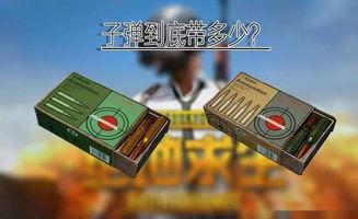 空头爆料箱功能介绍视频,视频解析功能亮点与操作指南