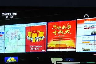 东南日报爆料新闻,揭秘重大新闻事件背后真相