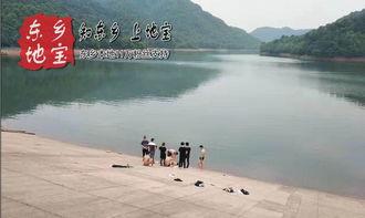 阿哈水库爆料视频大全最新,揭秘水库神秘面纱背后的真相