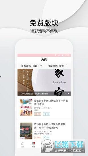热点新闻最新头条爆料,最新热点新闻头条爆料,震惊全国! 第2张 热点新闻最新头条爆料,最新热点新闻头条爆料,震惊全国! 第2张