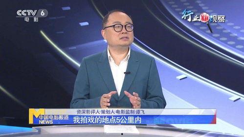 杨弋爆料讲真视频大全,揭秘讲真视频背后的真实故事