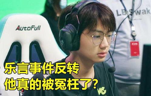 杨弋爆料讲真视频大全,揭秘讲真视频背后的真实故事 第3张 杨弋爆料讲真视频大全,揭秘讲真视频背后的真实故事 第3张