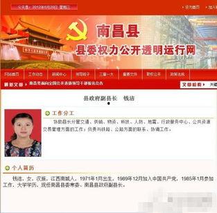 怎样才能在网上爆料新闻,如何正确行使舆论监督权