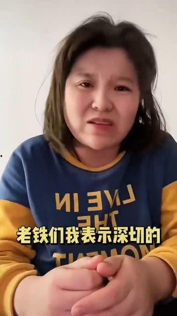吃瓜吐槽的网红是谁啊,网络红人的崛起与争议 第2张 吃瓜吐槽的网红是谁啊,网络红人的崛起与争议 第2张