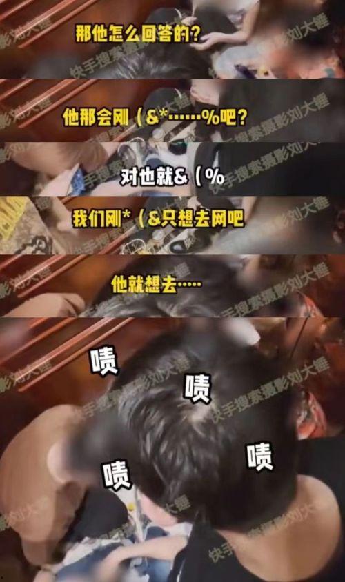 黄明昊有狗仔爆料吗视频,真相究竟如何? 第3张 黄明昊有狗仔爆料吗视频,真相究竟如何? 第3张