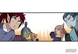 吃瓜内涵漫画免费阅读,揭秘娱乐圈背后的秘密与趣味