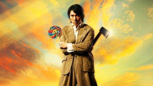 功夫李全技能爆料视频,独家爆料视频深度解析 第3张 功夫李全技能爆料视频,独家爆料视频深度解析 第3张