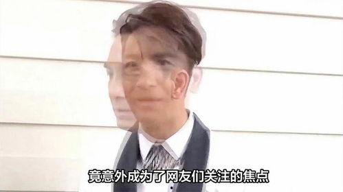萧正楠爆料马国明视频,背后故事令人唏嘘 第3张 萧正楠爆料马国明视频,背后故事令人唏嘘 第3张