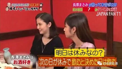 内娱爆料最新新闻事件,最新热点事件揭秘,娱乐圈风云再起 第2张 内娱爆料最新新闻事件,最新热点事件揭秘,娱乐圈风云再起 第2张