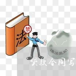 法律新闻爆料怎么写,深度解析最新案件动态 第3张 法律新闻爆料怎么写,深度解析最新案件动态 第3张