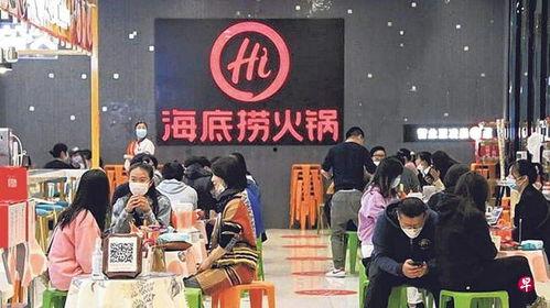 学生爆料海底捞视频,真实工作幕后曝光,网友热议 第2张 学生爆料海底捞视频,真实工作幕后曝光,网友热议 第2张