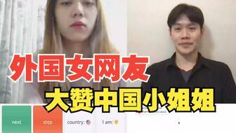 越南小姐姐爆料视频,真实生活幕后花絮大曝光! 第3张 越南小姐姐爆料视频,真实生活幕后花絮大曝光! 第3张