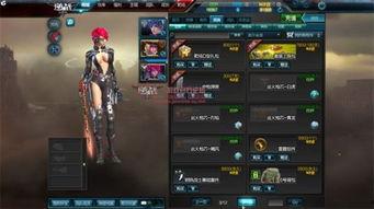 cf白虎爆料最新消息是什么,揭秘游戏内重大更新与神秘事件 第2张 cf白虎爆料最新消息是什么,揭秘游戏内重大更新与神秘事件 第2张