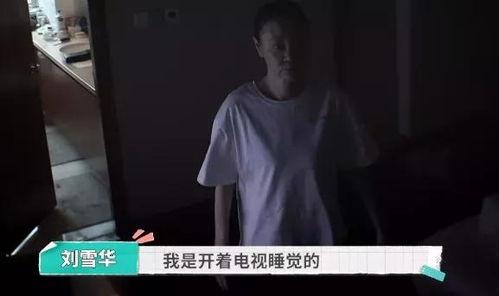 女网红爆料明星是谁啊视频,神秘明星身份大揭秘！