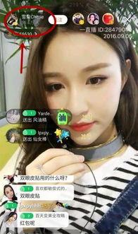 狐狸小白前女友爆料视频,真相与情感纠葛大揭秘