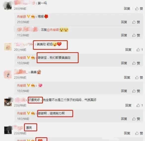 在线吃瓜最新事件爆料,最新吃瓜事件揭秘，真相令人震惊！  第2张