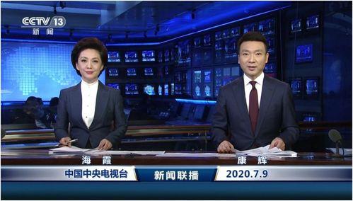 热点爆料三门峡新闻联播,聚焦热点事件,传递最新动态 第3张 热点爆料三门峡新闻联播,聚焦热点事件,传递最新动态 第3张