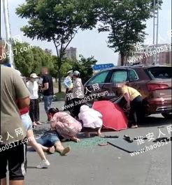 淮安事件爆料视频最新,真相逐渐浮出水面 第3张 淮安事件爆料视频最新,真相逐渐浮出水面 第3张