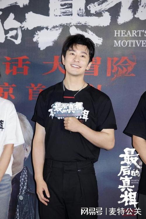 娱乐大爆料黄晓明和闫妮,娱乐大爆料揭秘幕后故事 第2张 娱乐大爆料黄晓明和闫妮,娱乐大爆料揭秘幕后故事 第2张