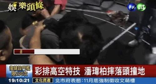大连爆料吃瓜事件真相视频,揭秘真相背后的曲折历程 第2张 大连爆料吃瓜事件真相视频,揭秘真相背后的曲折历程 第2张