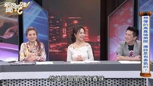 娱乐圈真实爆料2020,揭秘年度热点事件与幕后真相 第2张 娱乐圈真实爆料2020,揭秘年度热点事件与幕后真相 第2张