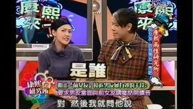 娱乐圈真实爆料2020,揭秘年度热点事件与幕后真相 第3张 娱乐圈真实爆料2020,揭秘年度热点事件与幕后真相 第3张