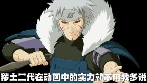 日向宁次最新爆料,最新爆料揭示神秘事件真相 第3张 日向宁次最新爆料,最新爆料揭示神秘事件真相 第3张