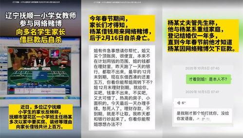 最新爆料的新闻报道,最新爆料揭示重大新闻事件内幕