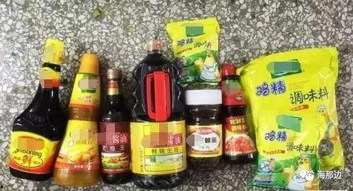 爆料调料的视频怎么做,跟随视频学习独家秘制调味技巧 第3张 爆料调料的视频怎么做,跟随视频学习独家秘制调味技巧 第3张