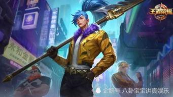 奉先最新皮肤爆料,华丽变身,荣耀归来! 第2张 奉先最新皮肤爆料,华丽变身,荣耀归来! 第2张