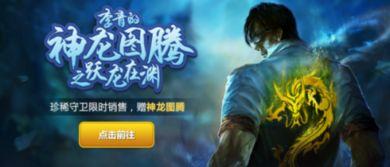 神龙李青爆料视频完整版,视频完整版深度解析 第2张 神龙李青爆料视频完整版,视频完整版深度解析 第2张