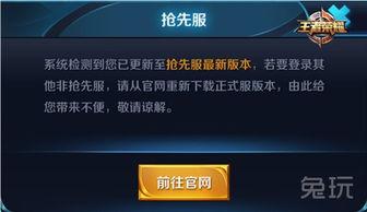皮肤爆料音乐大全视频教程,轻松掌握音乐制作技巧  第2张