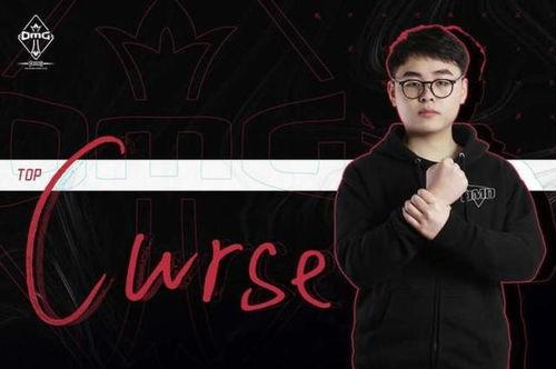 yyqx圈内爆料,揭秘电竞圈幕后风云