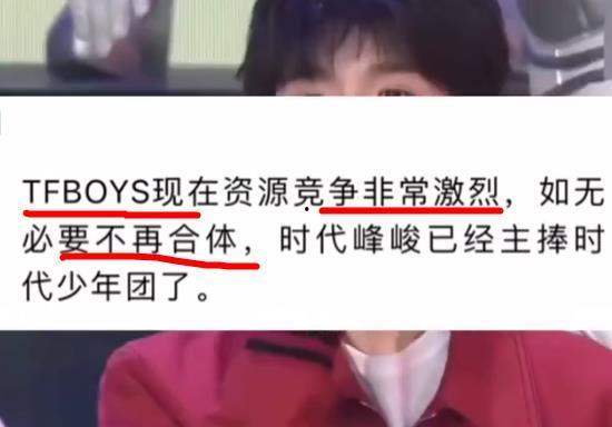 yyqx圈内爆料,揭秘电竞圈幕后风云 第2张 yyqx圈内爆料,揭秘电竞圈幕后风云 第2张