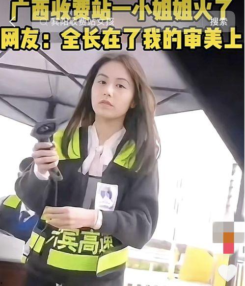 柳州小姐姐爆料视频大全,揭秘网红背后的真实生活