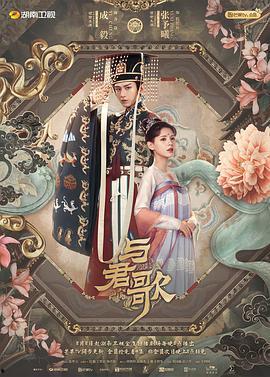 娱乐先锋君与君歌吃瓜,揭秘娱乐圈幕后真相 第3张 娱乐先锋君与君歌吃瓜,揭秘娱乐圈幕后真相 第3张