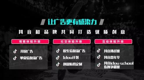 抖音最新军需爆料,最新军需装备曝光，科技强军再升级