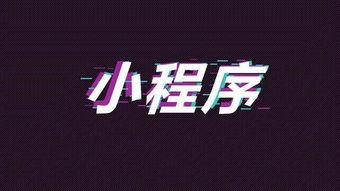 抖音最新军需爆料,最新军需装备曝光,科技强军再升级 第2张 抖音最新军需爆料,最新军需装备曝光,科技强军再升级 第2张