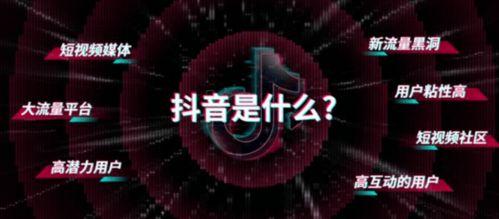 抖音最新军需爆料,最新军需装备曝光,科技强军再升级 第3张 抖音最新军需爆料,最新军需装备曝光,科技强军再升级 第3张