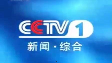 永康电视台新闻爆料电话,揭秘背后故事，倾听民声心声
